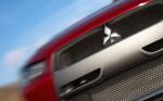 Mitsubishi Prototype X 2007 года